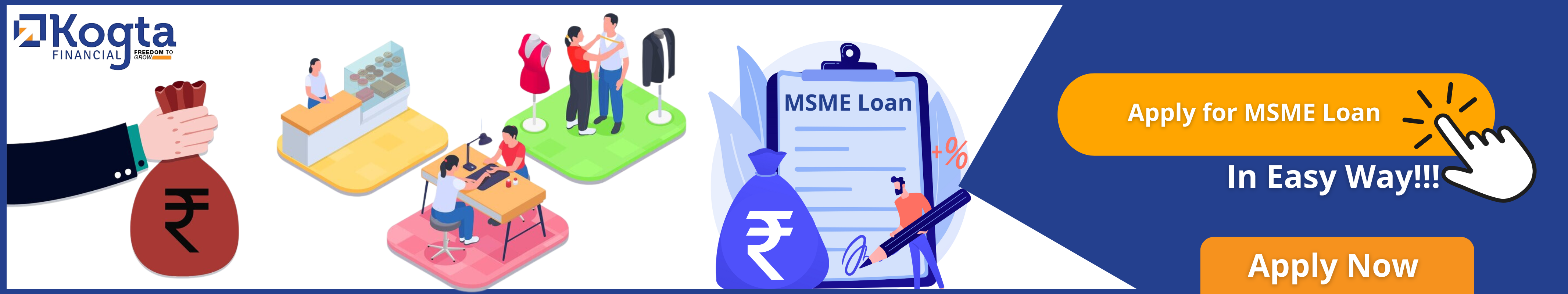 MSME Loan Banner